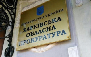 В Харькове обстреляли супермаркет: есть погибшие и пострадавшие