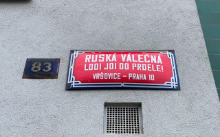 В Праге улицу Русская «переименовали» в известное послание русскому военному кораблю