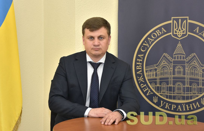 ДСА підтримує заявку України на членство в ЄС