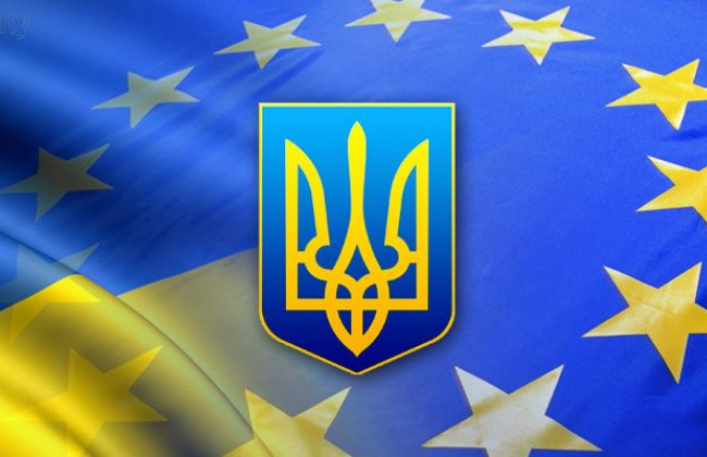Державна судова адміністрація України підтримує заявку України на членство в ЄС