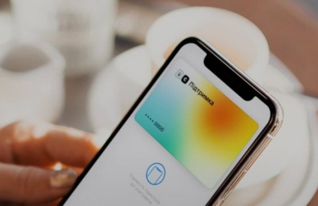 Українці в зоні активних бойових дії зможуть отримати 6,5 тисяч гривень в межах єПідтримки