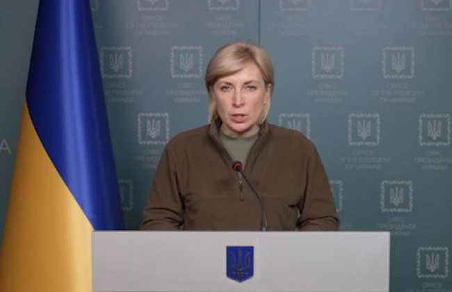 Ірина Верещук повідомила, чи працюють гуманітарні коридори та де