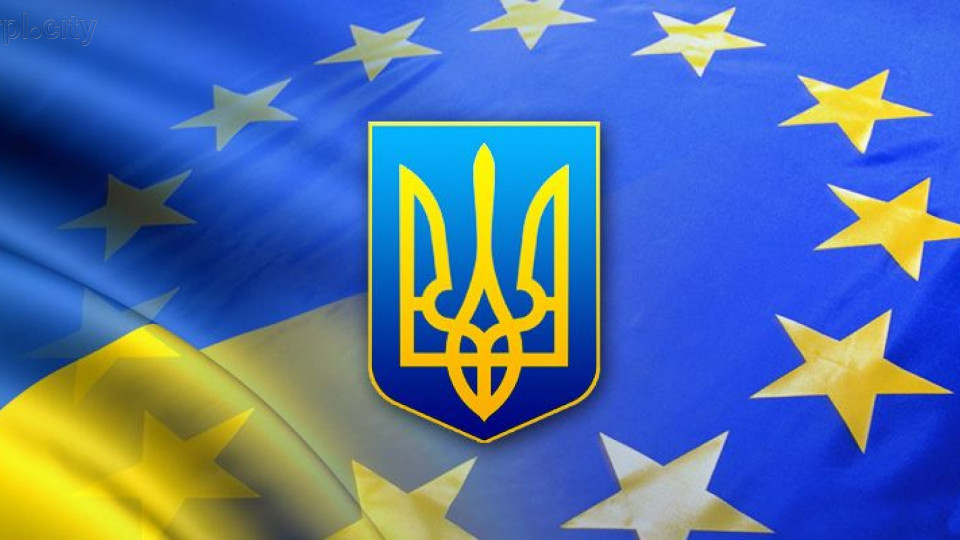 Державна судова адміністрація України підтримує заявку України на членство в ЄС