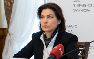 Прес-конференція Ірини Венедіктової щодо злочинів РФ в Україні, трансляція