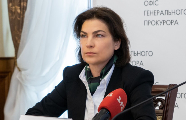 Прес-конференція Ірини Венедіктової щодо злочинів РФ в Україні, трансляція