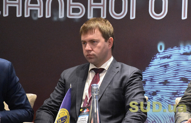 Комітет Іонушаса підкреслив, що за правопорушення в умовах воєнного стану передбачено жорстке покарання