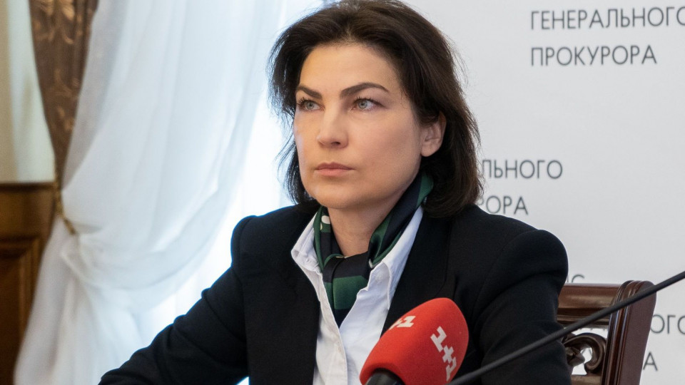 Прес-конференція Ірини Венедіктової щодо злочинів РФ в Україні, трансляція