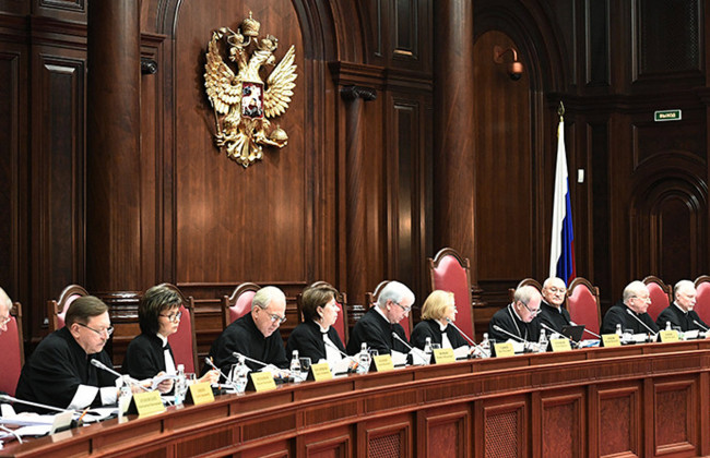 Конституционный суд России исключили из Конференции европейских конституционных судов