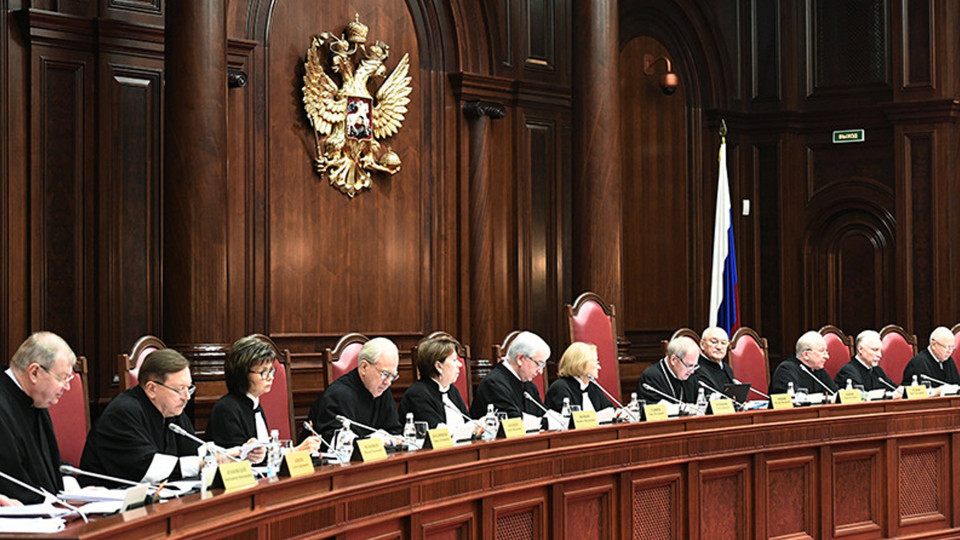 Конституционный суд России исключили из Конференции европейских конституционных судов