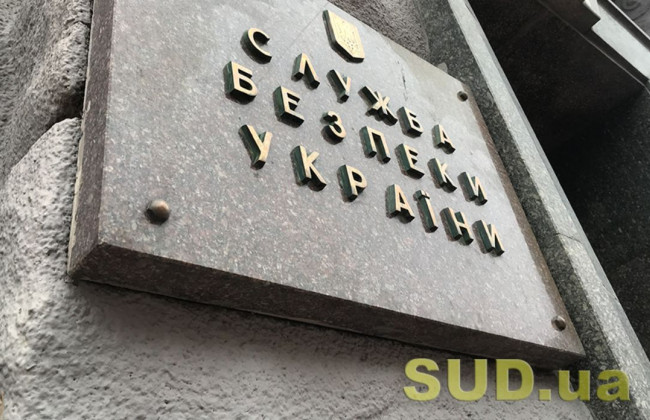 СБУ збирає факти про воєнні злочини РФ для Гааги: куди звертатись українцям