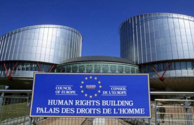 Россияне лишатся права обращаться в Европейский суд по правам человека