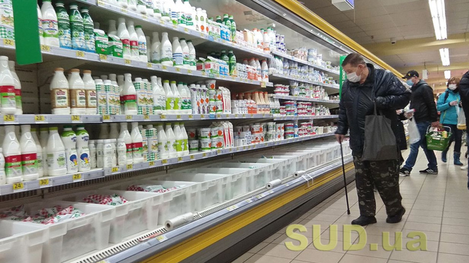 Кабмін тимчасово дозволив супермаркетам робити етикетку до продуктів іноземною мовою