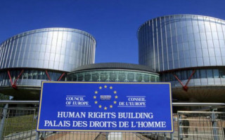 Россияне лишатся права обращаться в Европейский суд по правам человека
