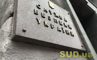 СБУ збирає факти про воєнні злочини РФ для Гааги: куди звертатись українцям