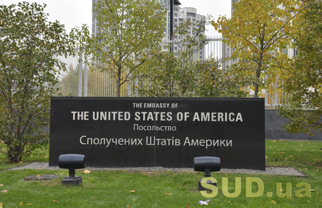 В Посольстве США называют войну в Украине «конфликтом Путина», ФОТО