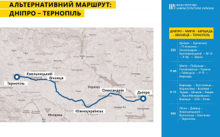 Меньше блокпостов и пробок: Мининфраструктуры опубликовало карты автомобильных маршрутов, ФОТО
