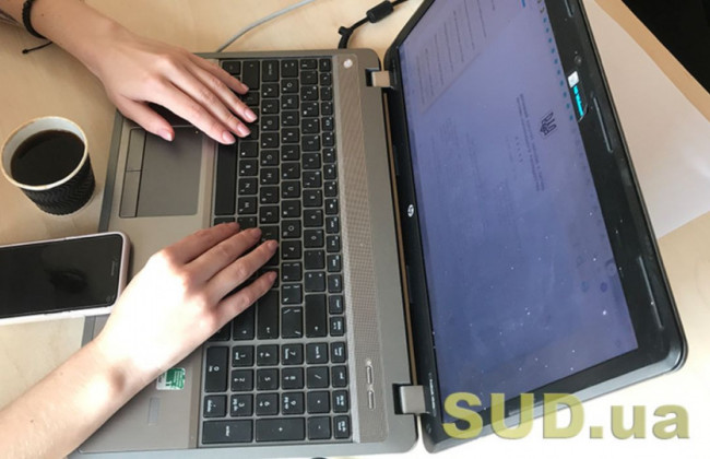 Відновили роботу API ЄДР та АРІ Єдиного реєстру довіреностей