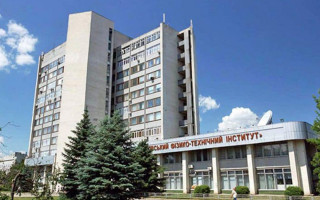 Нанесен авиаудар по Харьковскому физико-техническому институту, — соцсети