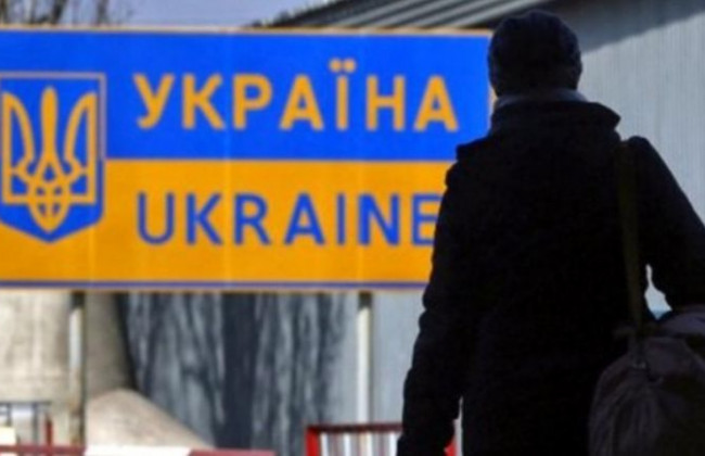 Нацбанк спростив надання благодійної допомоги біженцям