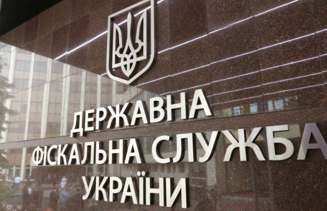 Чи буде податкова проводити перевірки або продовжувати перевірки, розпочаті до початку війни