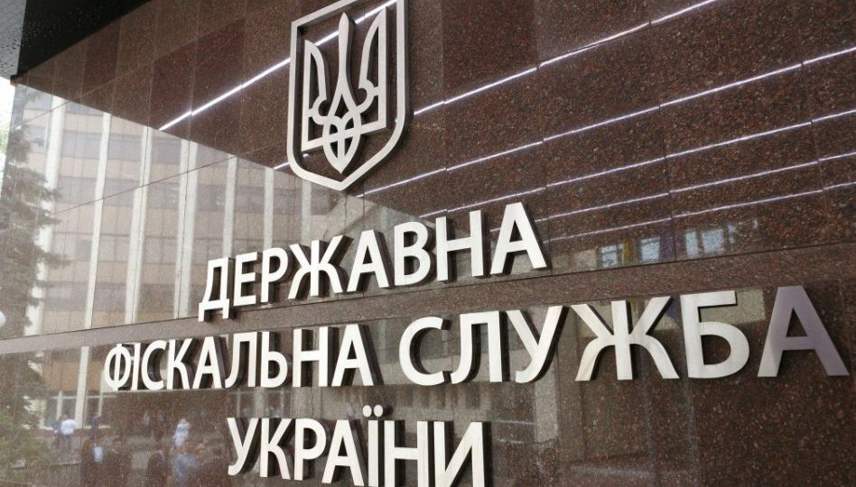 Чи буде податкова проводити перевірки або продовжувати перевірки, розпочаті до початку війни