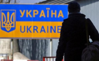 Нацбанк спростив надання благодійної допомоги біженцям