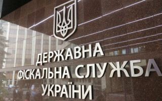 Чи буде податкова проводити перевірки або продовжувати перевірки, розпочаті до початку війни