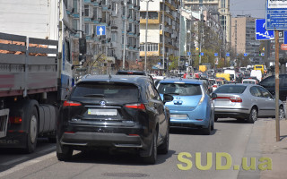 Стало известно, как изменились цены на подержанные авто в Украине во время войны