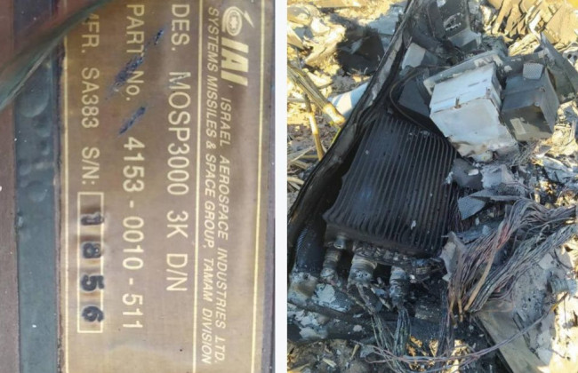 Под Житомиром сбили опасный беспилотник РФ