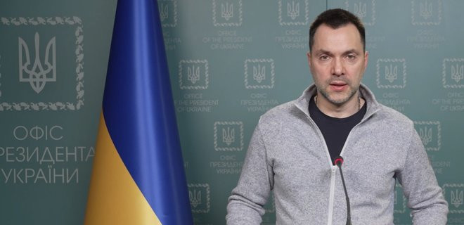 Арестович: Жителям Западной Украины пора вернуться к работе, тыл – это не там, где люди отсиживаются, а там, где люди работают на фронт