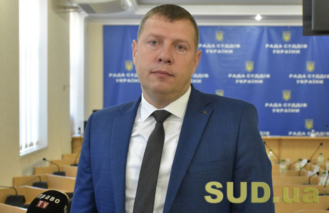 Допомога ЗСУ: Богдан Моніч закликав усіх суддів обмежити свою суддівську винагороду