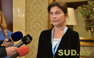 Венедіктова вперше задовольнила клопотання про продовження запобіжного заходу у вигляді тримання під вартою під час воєнного стану