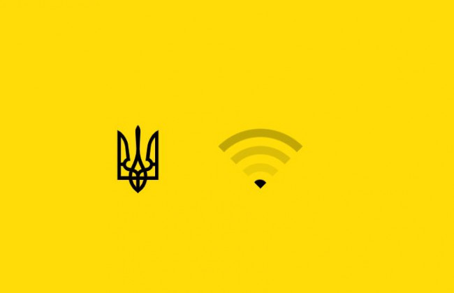Проведение Wi-Fi в убежища: в Киеве заработал сайт для подачи заявок