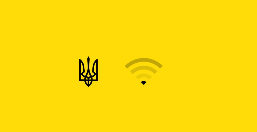 Проведение Wi-Fi в убежища: в Киеве заработал сайт для подачи заявок