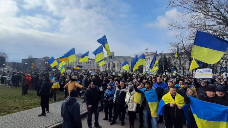 В Херсоне разгоняют фейки о том, что «Украина бросила город на произвол судьбы»