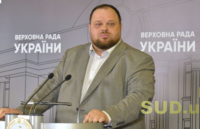 Референдум зі створення т. зв. «Херсонської народної республіки»: Руслан Стефанчук розповів, чому юридично це нікчемно