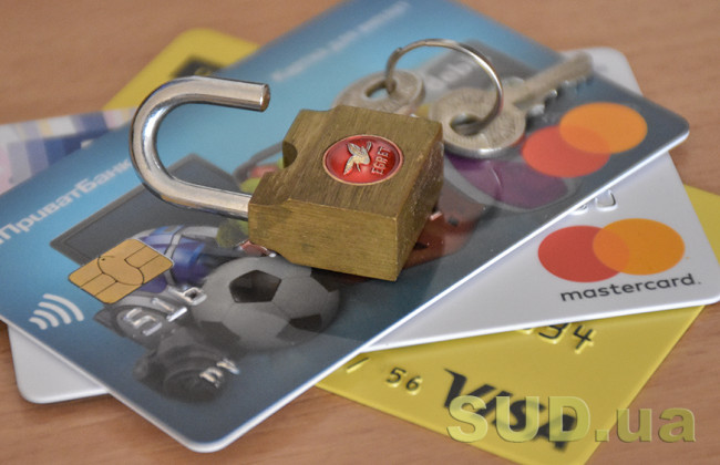 Кабмін тимчасово дозволив сплачувати зарплату та податки з арештованих рахунків