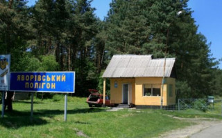 Оккупанты обстреляли Международный центр миротворчества и безопасности