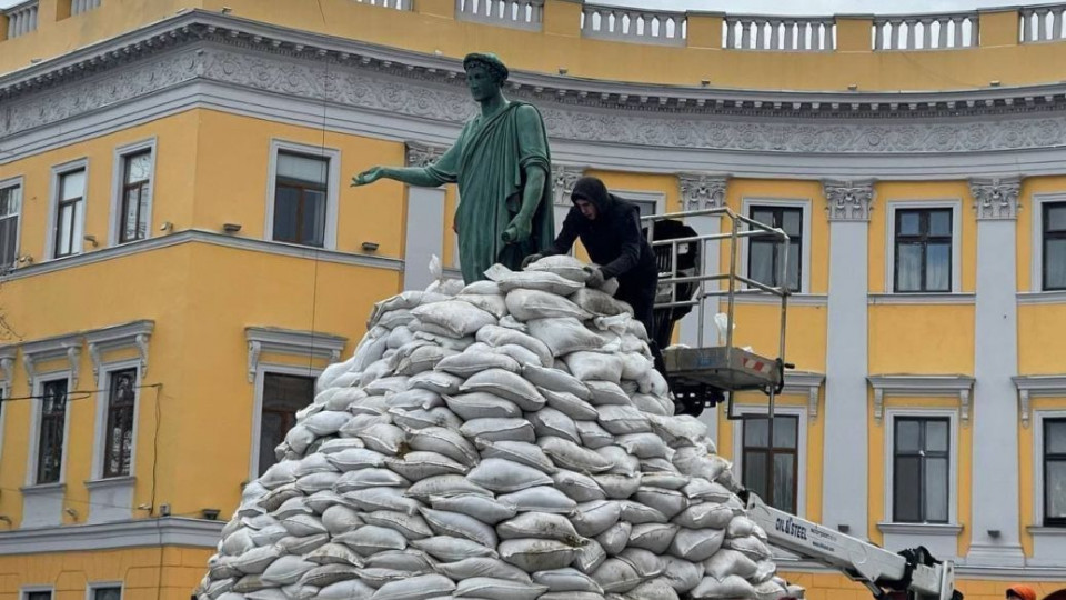 В Одесской области изменили время комендантского часа