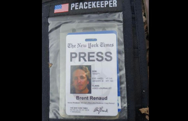 Под Киевом оккупанты расстреляли корреспондента New York Times