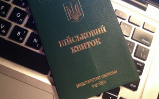 На границе с Молдовой остановили мужчину, освобожденного от службы из-за тяжелых родов