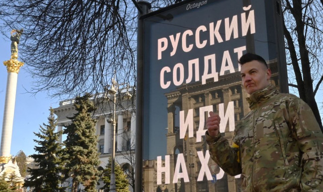 В Киевской области продлили комендантский час: что нужно знать