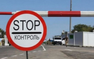В Украине сократят количество блокпостов и упростят требования
