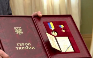 У «Слузі народу» пропонують встановити щомісячну виплату для Героїв України та кавалерів ордена «За мужність»