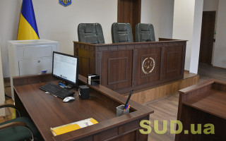 Что делать судам, если им грозит захват противником: рекомендации Верховного Суда
