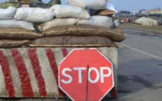 В Україні скоротили кількість блокпостів