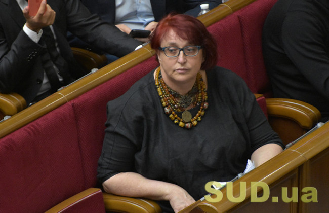 Рада схвалила законопроєкт Третьякової, яким обмежується низка трудових прав українців на час війни