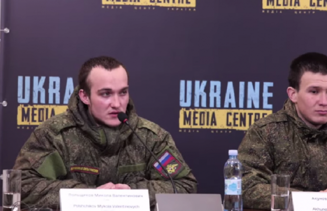 «Я не хотел этого»: пленный срочник РФ обратился к маме и призвал ее остановить войну