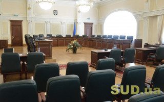 ДСА буде погоджувати перерозподіл видатків з РСУ, а не з ВРП на час неповноважності Ради правосуддя