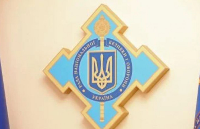 Рада наделила СНБО полномочиями по признанию новых территорий временно оккупированными